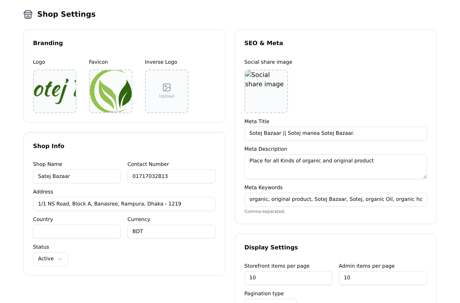 The shop settings form, with branding, shop info, SEO and display sections